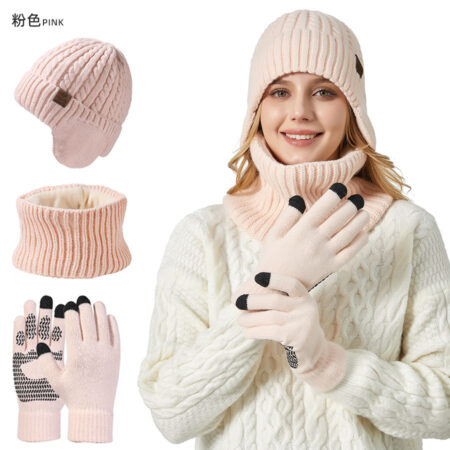 Winter Hat Beanie Scarf Glove Set